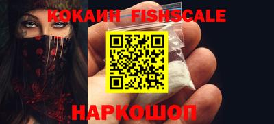 мдпв Янаул