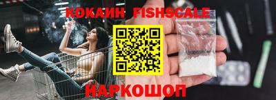 мдпв Янаул