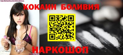 мдпв Янаул