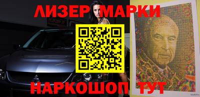 метамфетамин Ярцево
