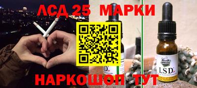 мдпв Янаул