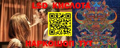 мдпв Янаул