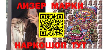 эйфоретик Ярославль