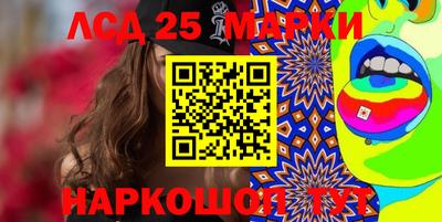 эйфоретик Ярославль