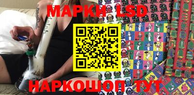 мдпв Янаул