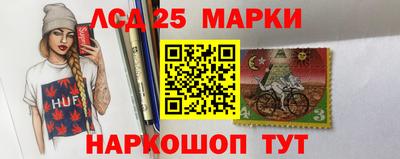 метамфетамин Ярцево