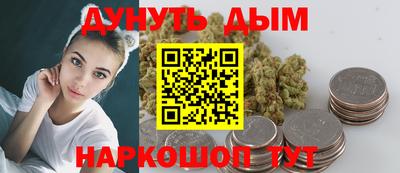 мдпв Янаул