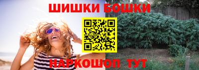 эйфоретик Ярославль