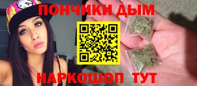 мдпв Янаул