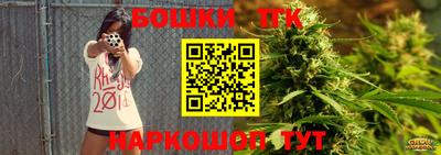 эйфоретик Ярославль