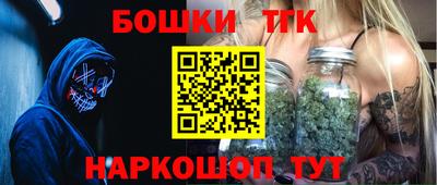эйфоретик Ярославль