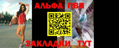 мдпв Янаул