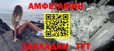 эйфоретик Ярославль