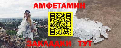 мдпв Янаул