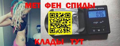 мдпв Янаул