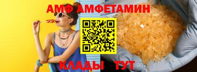 мдпв Янаул