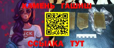 эйфоретик Ярославль