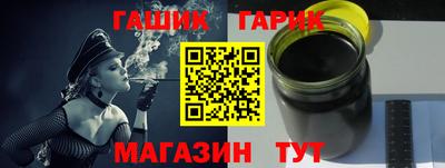 эйфоретик Ярославль
