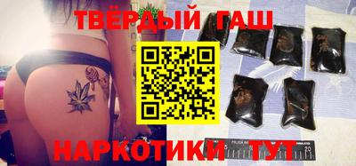 эйфоретик Ярославль