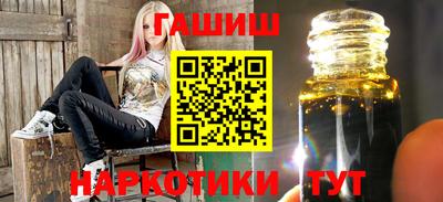 эйфоретик Ярославль