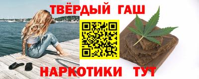 мдпв Янаул