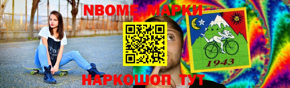 LSD-25 экстази ecstasy  Вход с VPN  LSD-25 экстази кислота  Губаха 